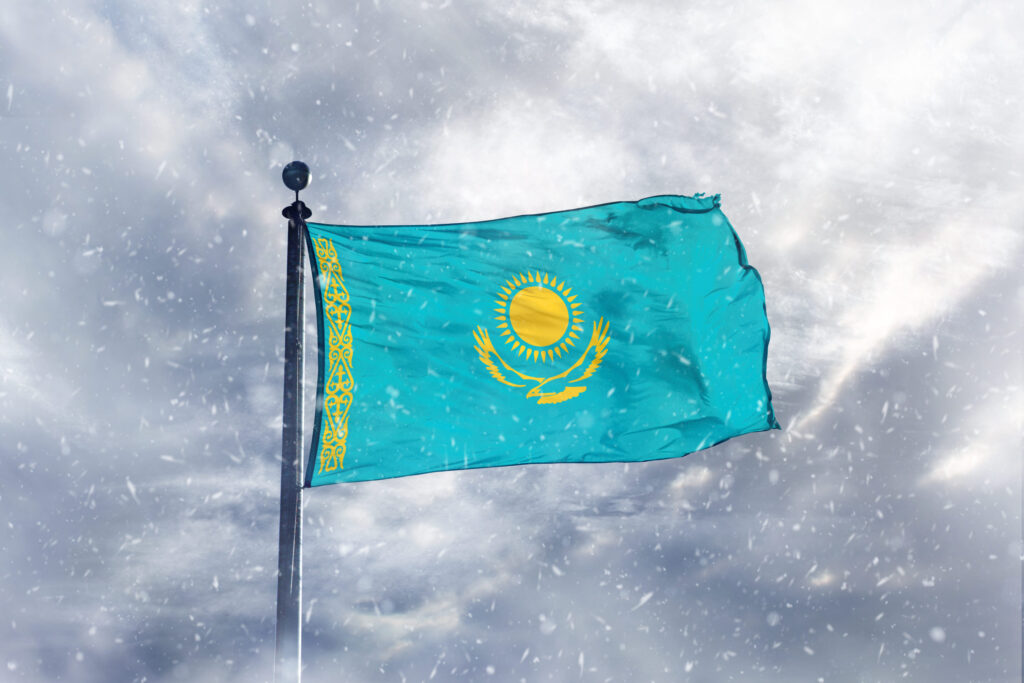 Home - Flag of Kazakhstan Republic